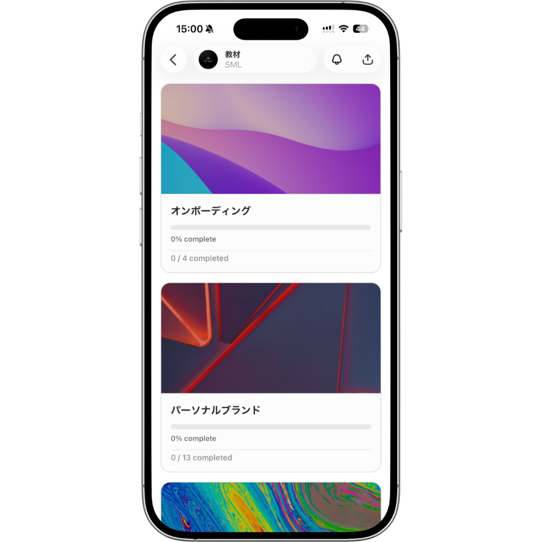 オンボーディング画面（iPhone）